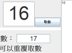 回上一層(熱鍵:b)