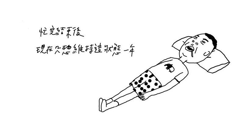 555663_310718898999092_1607023921_n