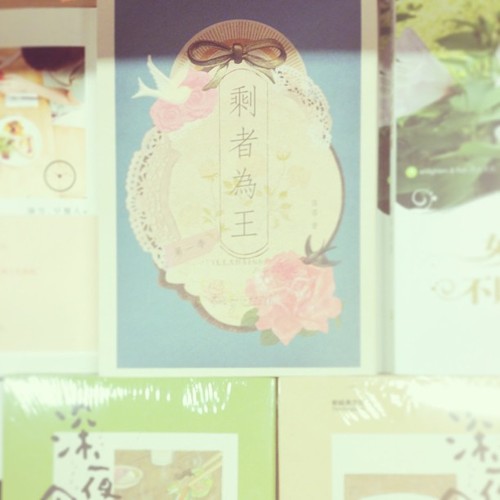 tumblr_mgns6vZclL1qb2qljo1_500