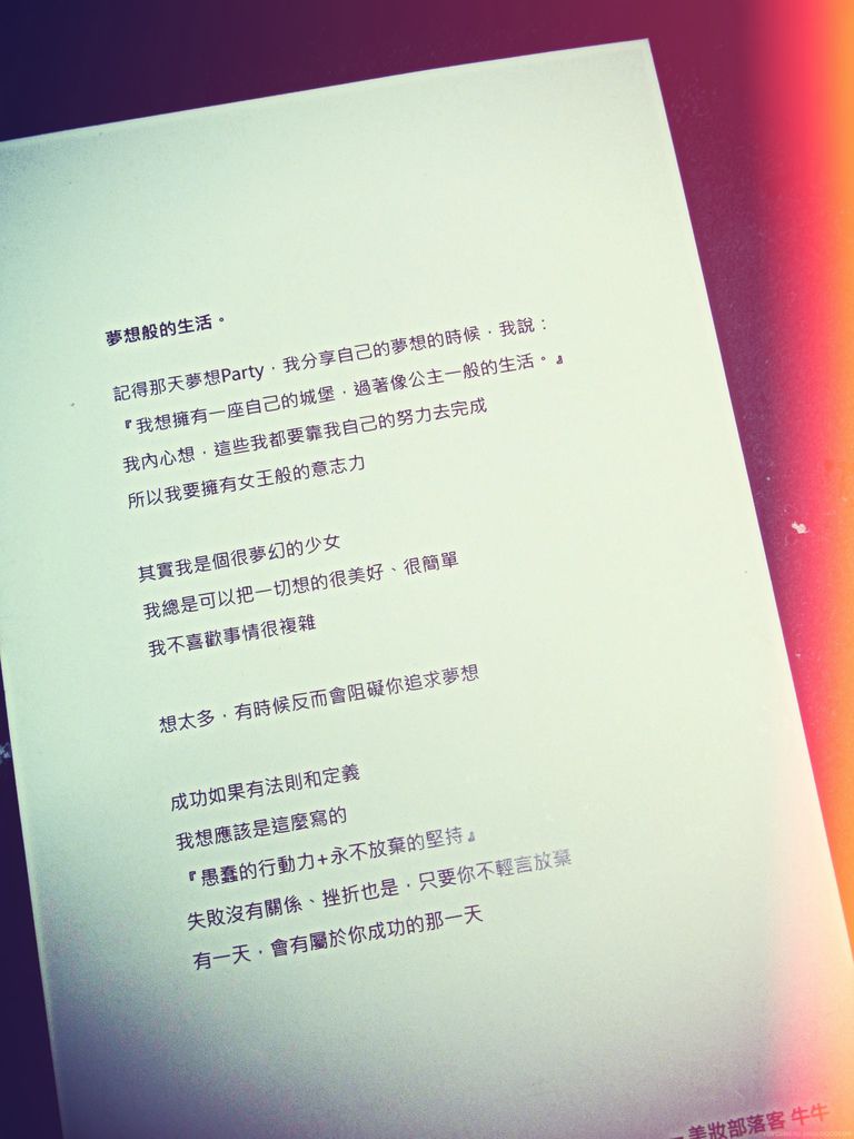 IMG_6906.JPG_effected