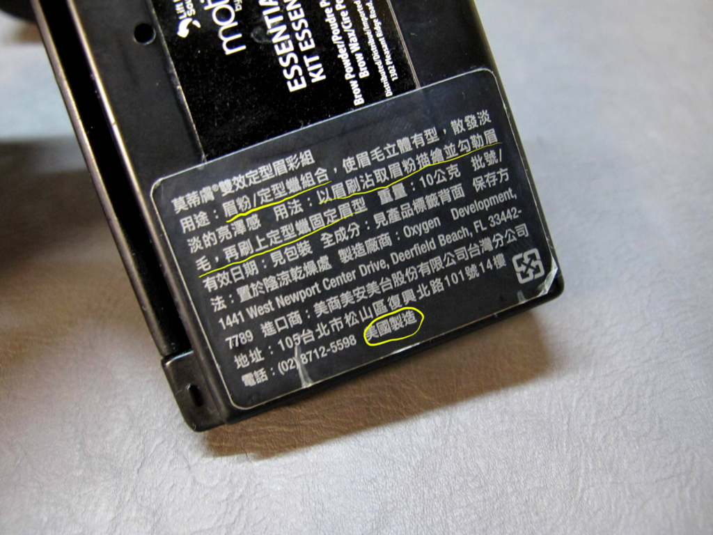 素描板 1 第 9 頁.png