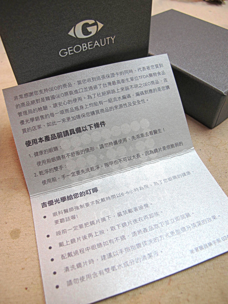 IMG_9795.JPG IMG_9795.JPG