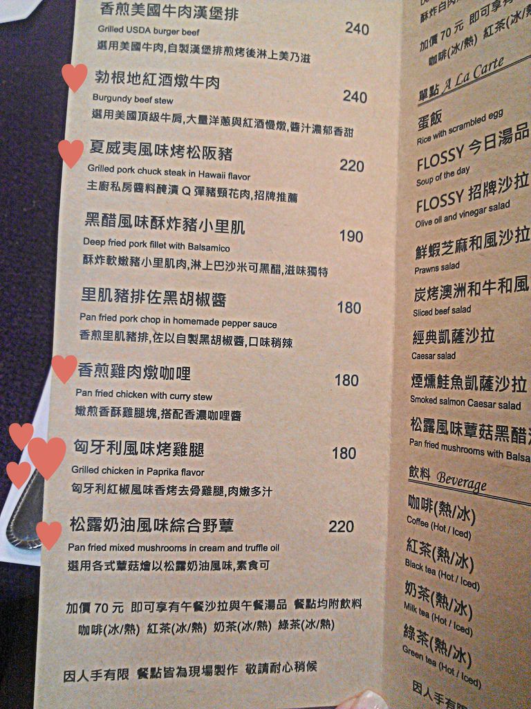 WP_002231.jpg WP_002231.jpg