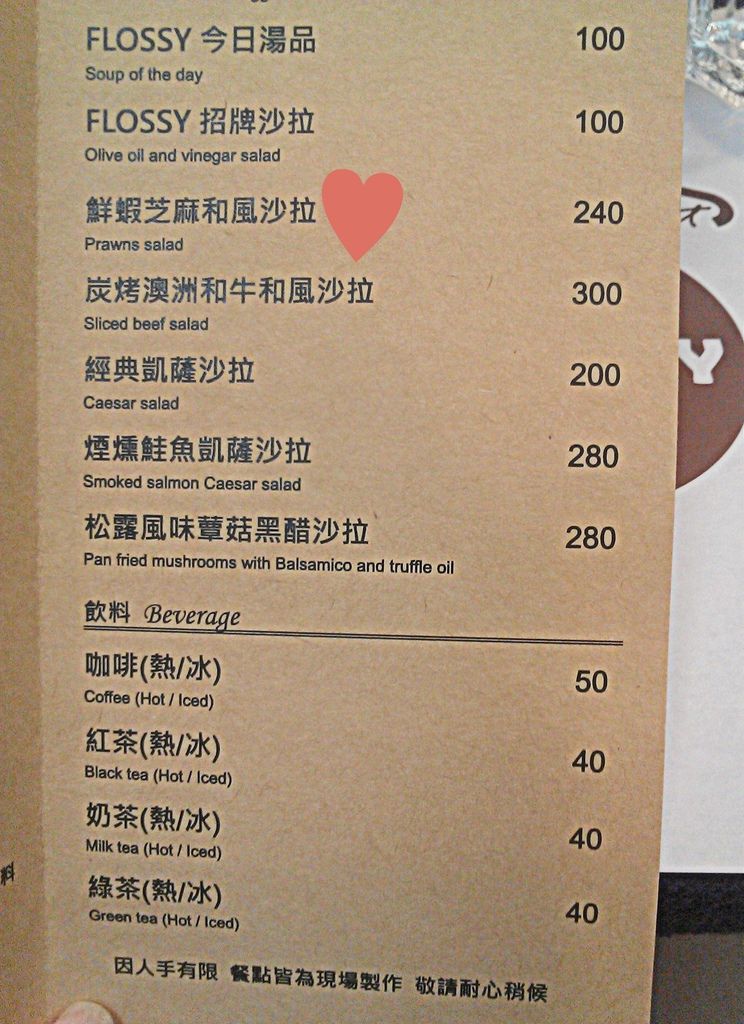 WP_002233.jpg WP_002233.jpg