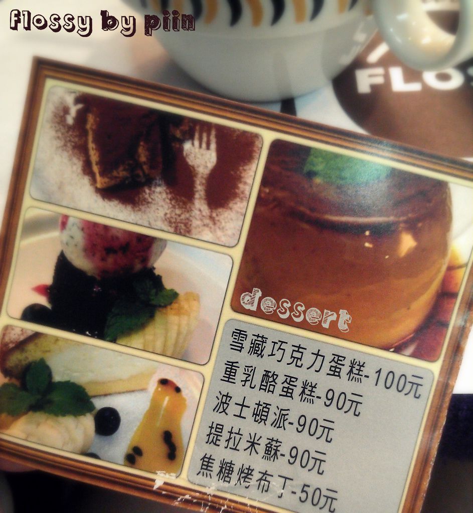 WP_003051.jpg WP_003051.jpg