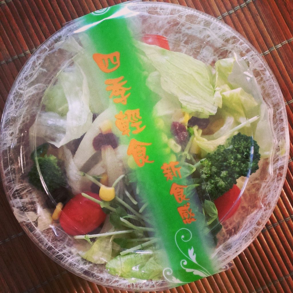 IMG_20140414_140633.jpg IMG_20140414_140633.jpg