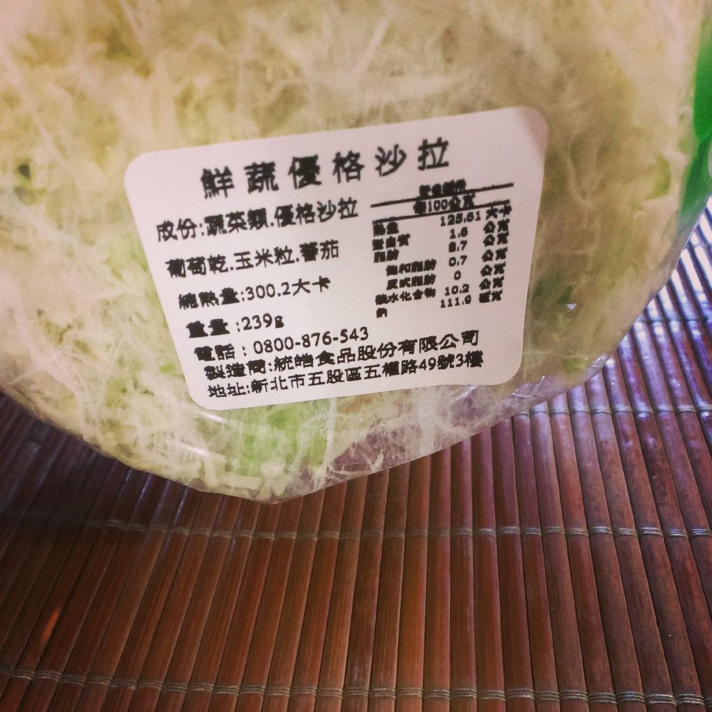 IMG_20140414_140758.jpg IMG_20140414_140758.jpg