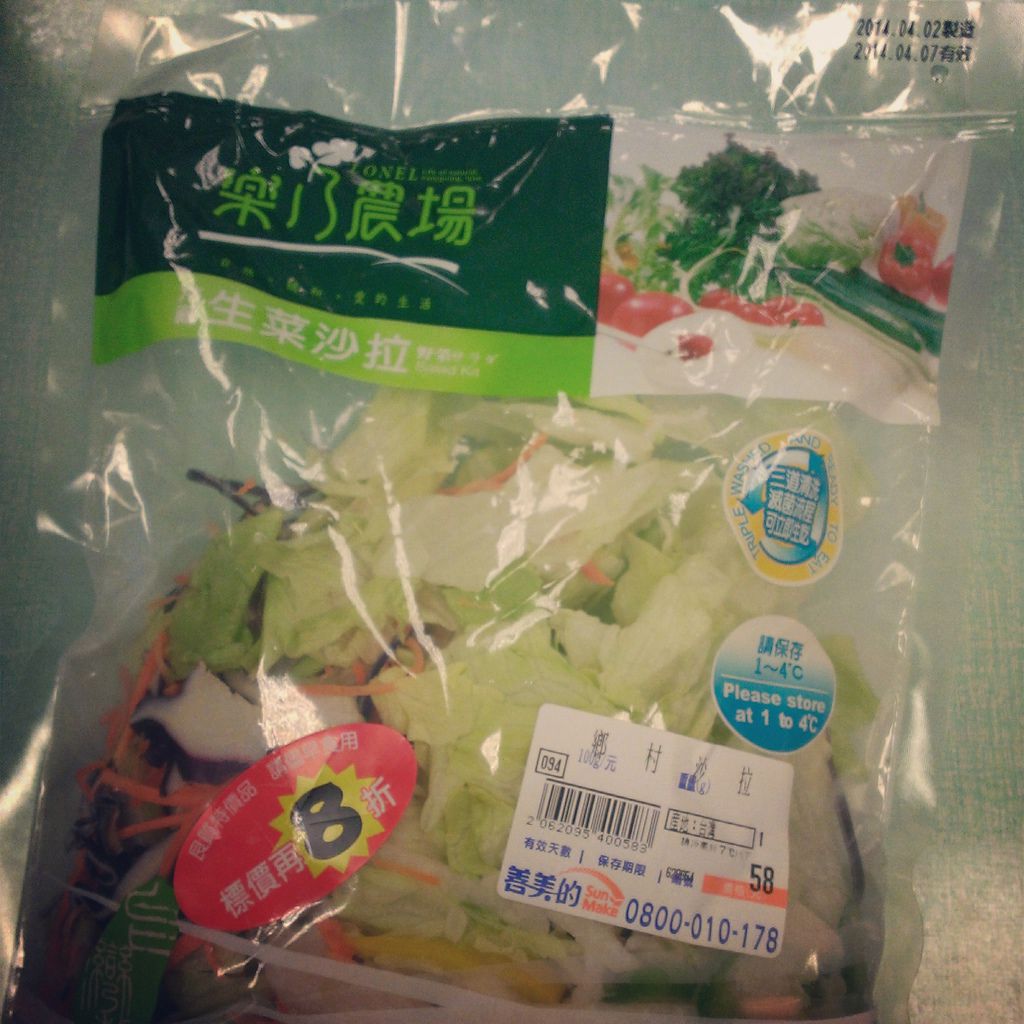 IMG_20140414_150142.jpg IMG_20140414_150142.jpg