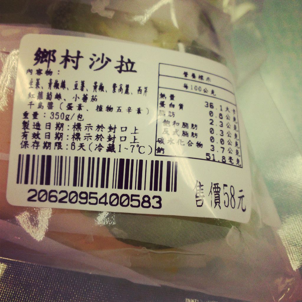 IMG_20140414_150232.jpg IMG_20140414_150232.jpg