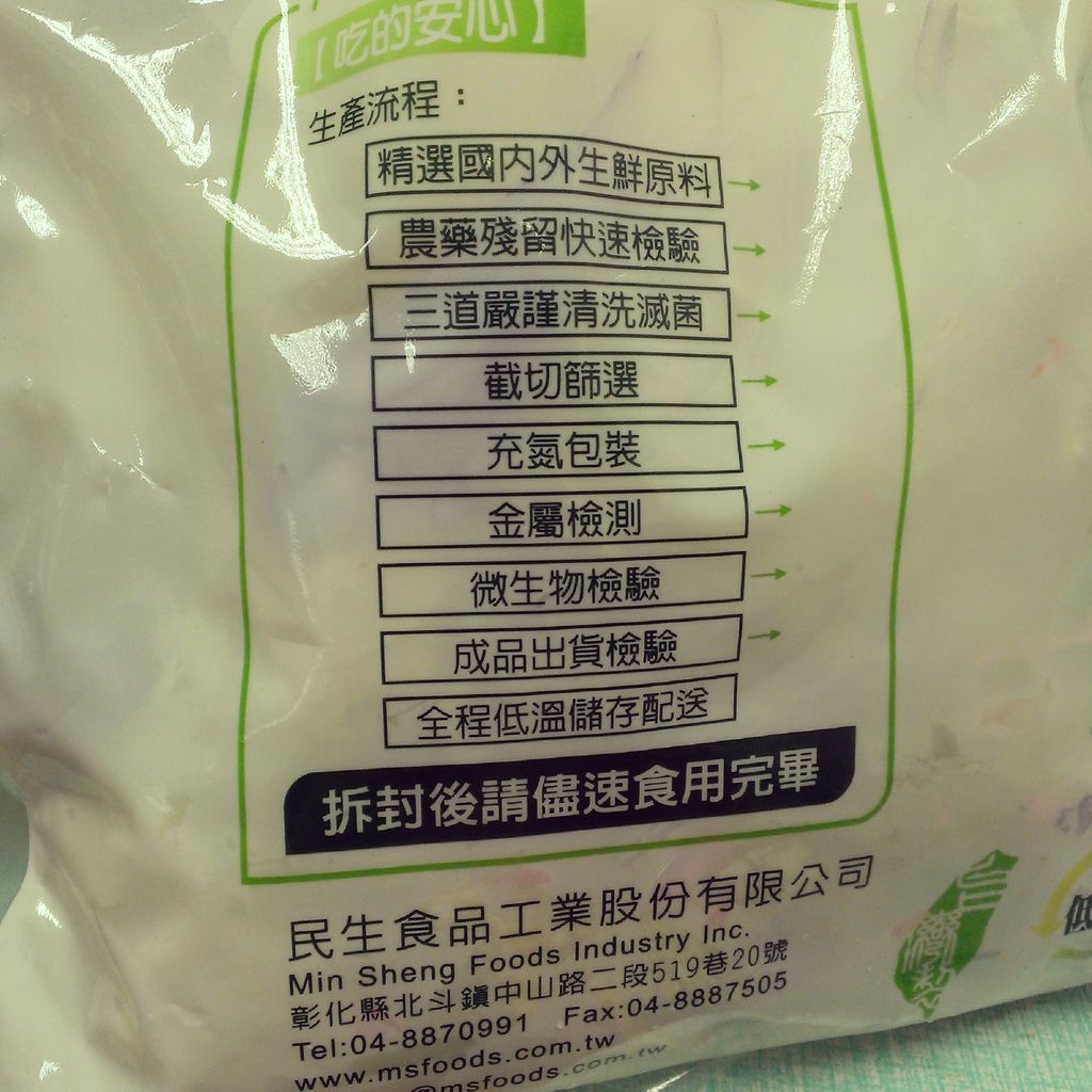 IMG_20140414_150325.jpg IMG_20140414_150325.jpg