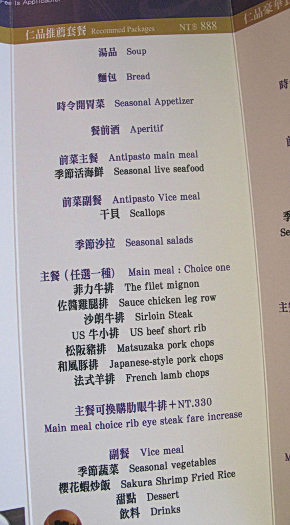 IMG_1347.JPG IMG_1347.JPG