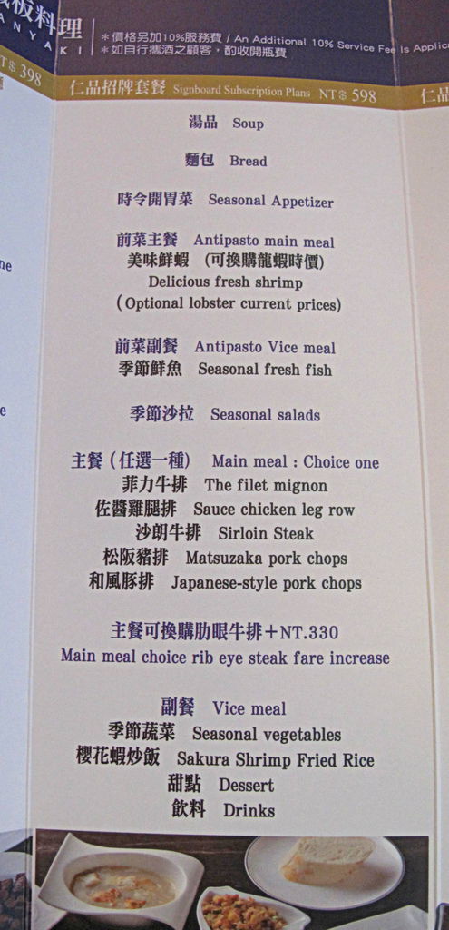 IMG_1349.JPG IMG_1349.JPG