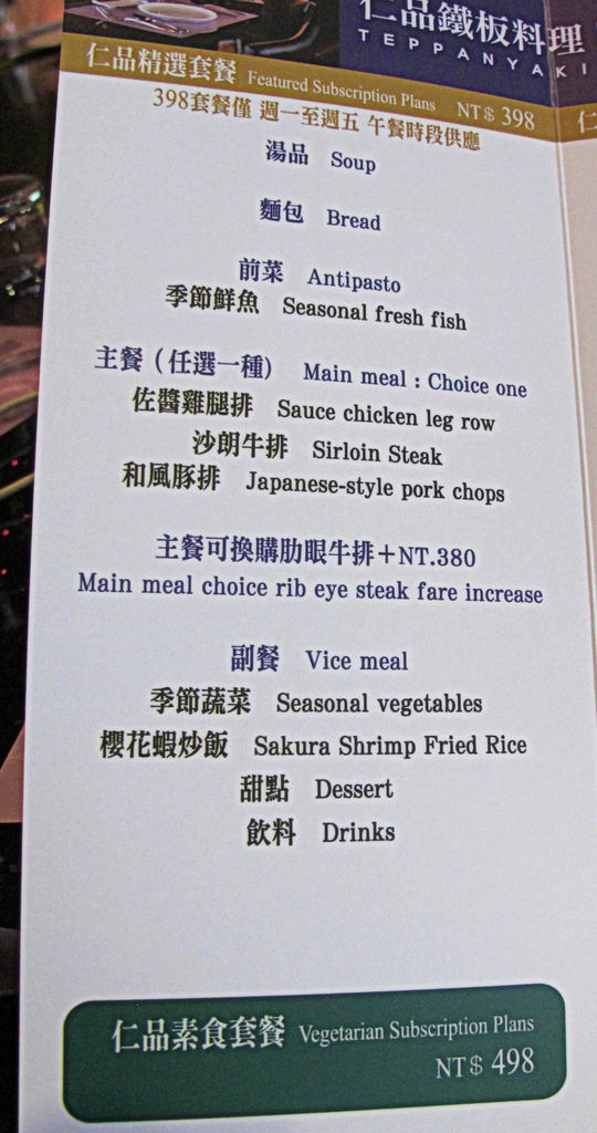 IMG_1350.JPG IMG_1350.JPG