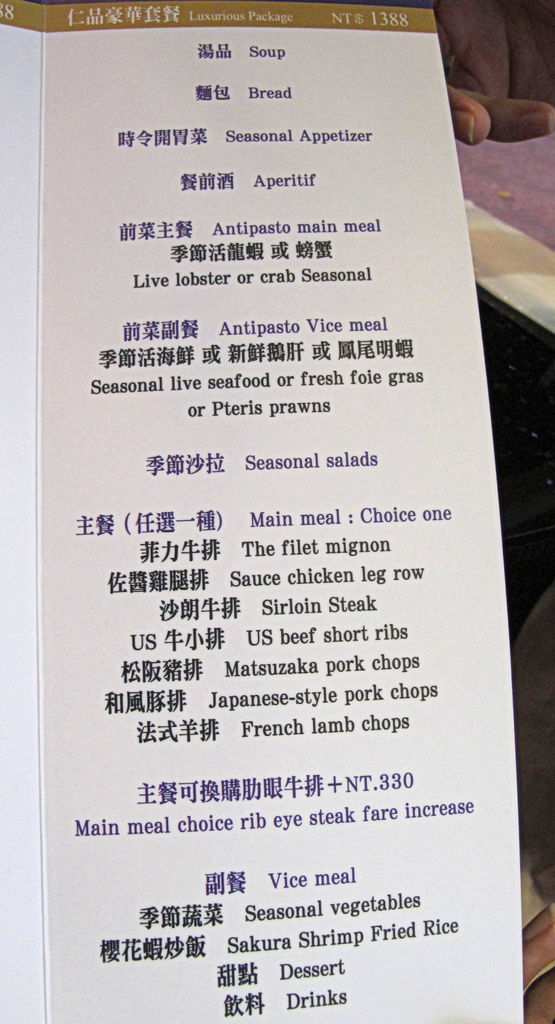 IMG_1351.JPG IMG_1351.JPG