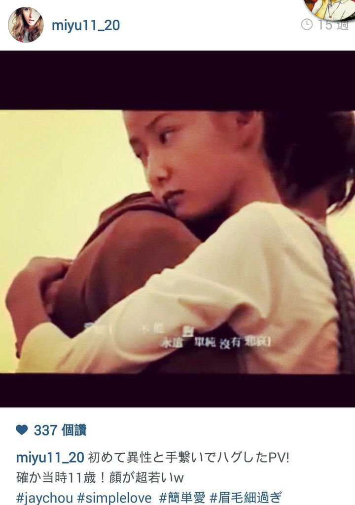 Screenshot_2014-09-23-20-42-09_1.jpg Screenshot_2014-09-23-20-42-09_1.jpg