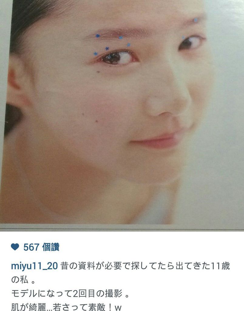 Screenshot_2014-09-23-20-46-00_1.jpg Screenshot_2014-09-23-20-46-00_1.jpg