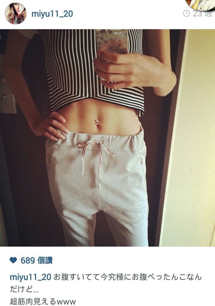 Screenshot_2014-09-23-20-59-21_1.jpg Screenshot_2014-09-23-20-59-21_1.jpg