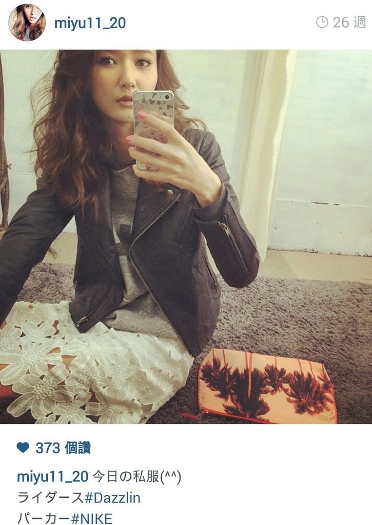 Screenshot_2014-09-24-00-34-12_1 Screenshot_2014-09-24-00-34-12_1