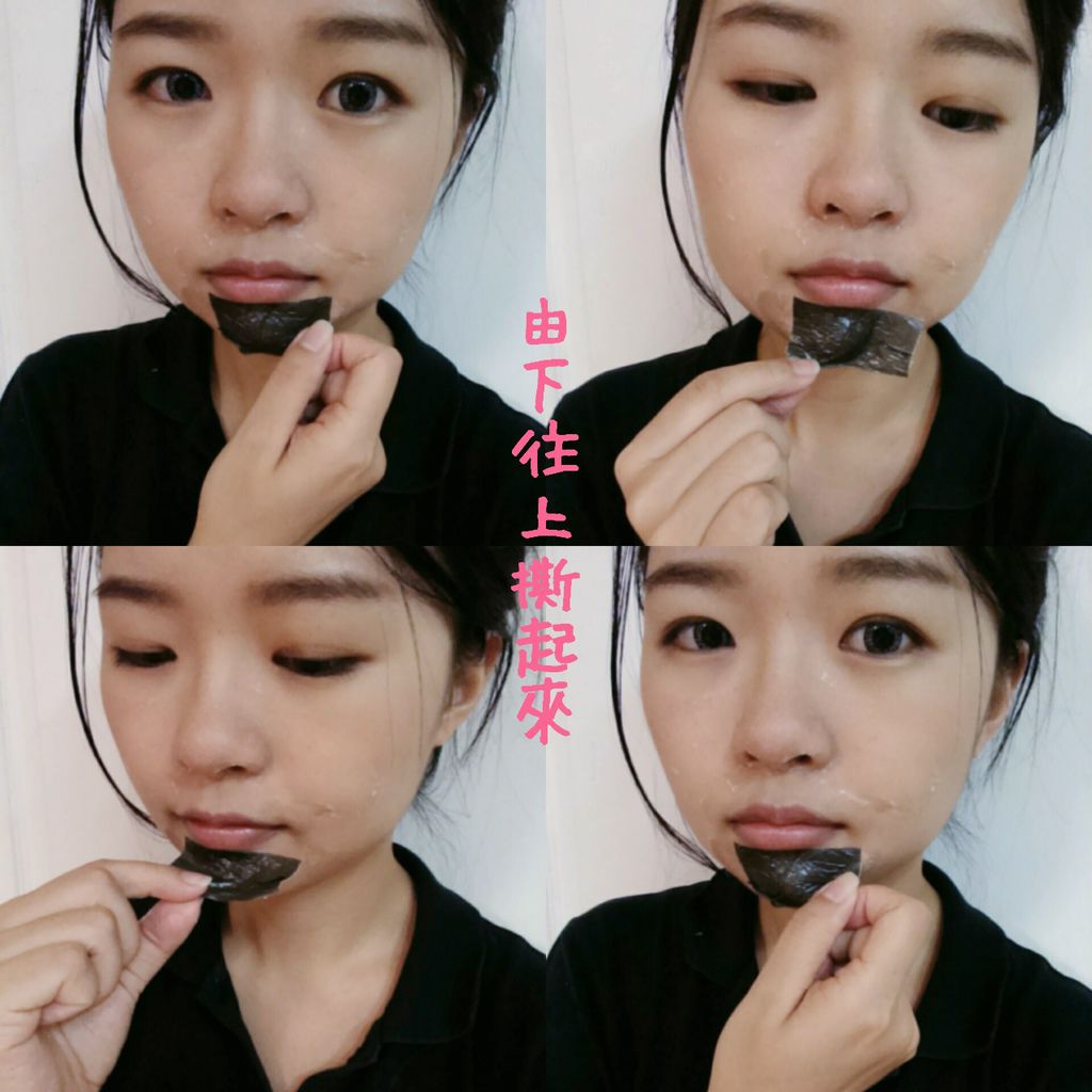 2014-11-25-20-41-16_deco.jpg 2014-11-25-20-41-16_deco.jpg