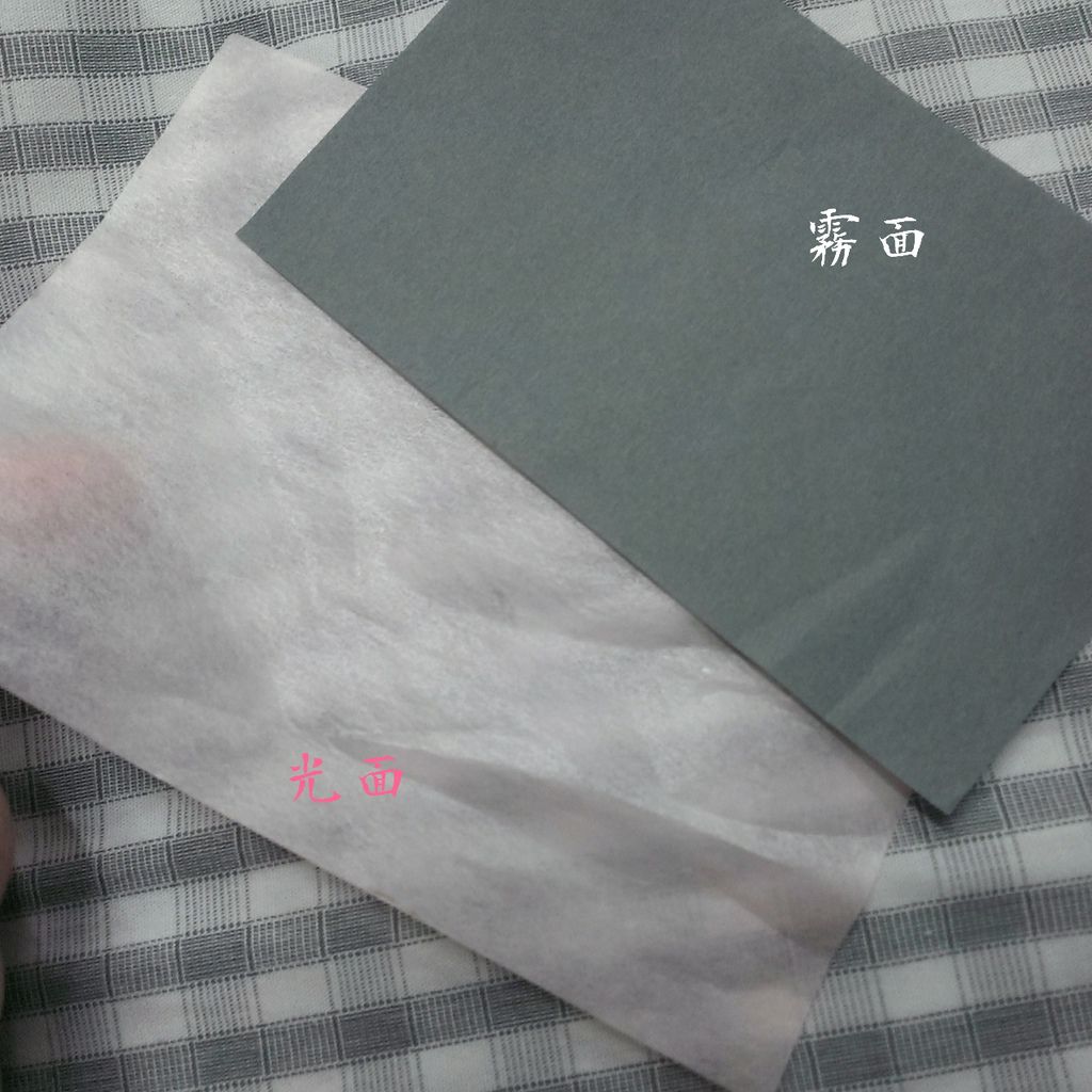 2014-11-24-13-12-55_deco.jpg 2014-11-24-13-12-55_deco.jpg