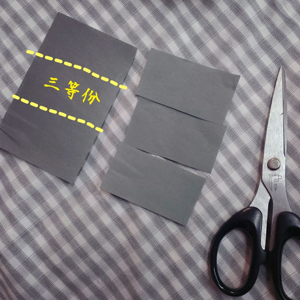 2014-11-24-13-18-47_deco.jpg 2014-11-24-13-18-47_deco.jpg