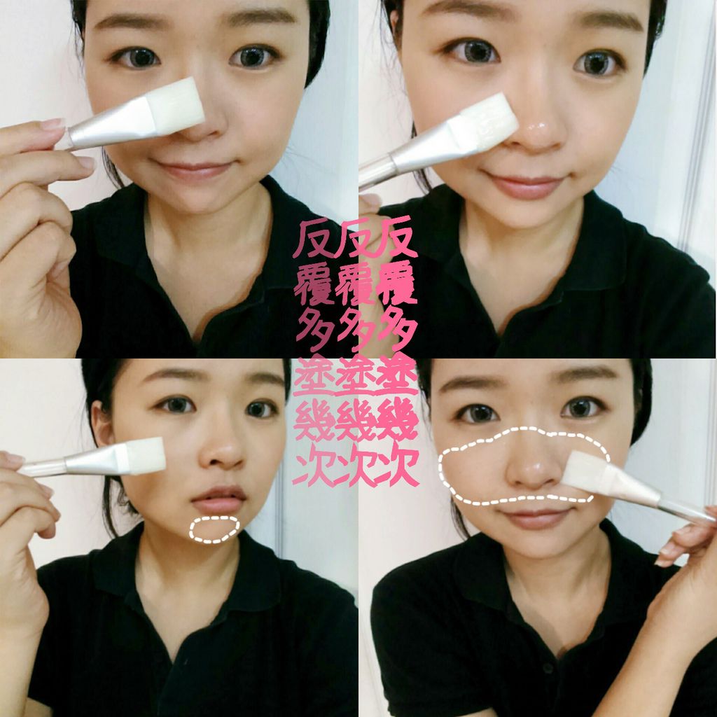 2014-11-24-13-49-07_deco.jpg 2014-11-24-13-49-07_deco.jpg