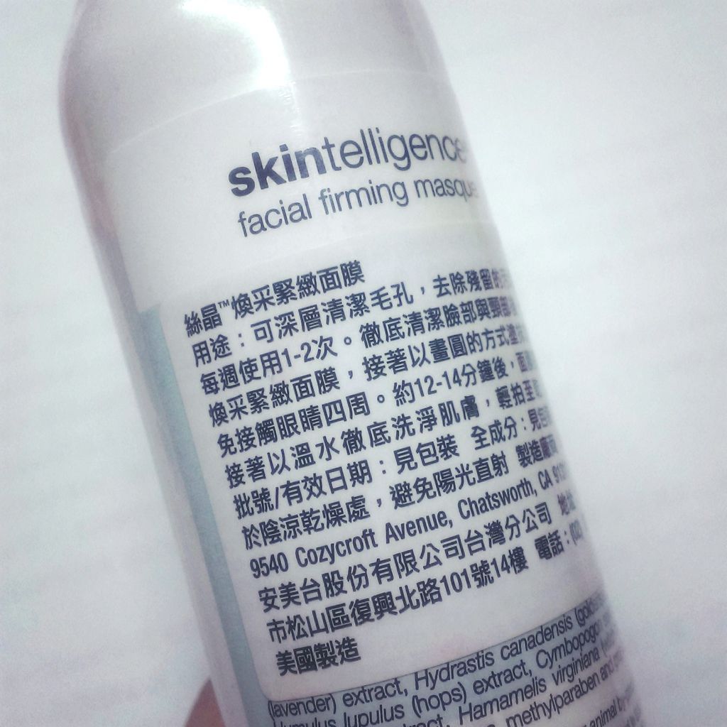 2014-10-05-23-35-08_deco.jpg 2014-10-05-23-35-08_deco.jpg