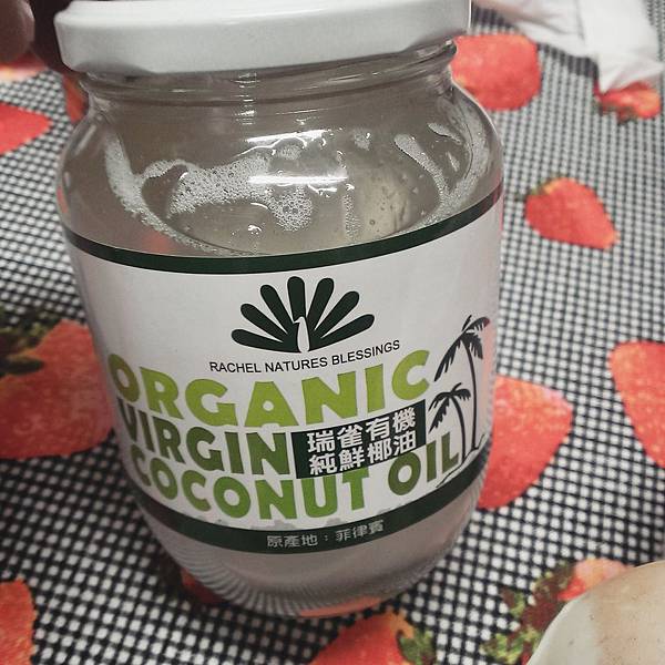 IMG_20150301_234756 IMG_20150301_234756