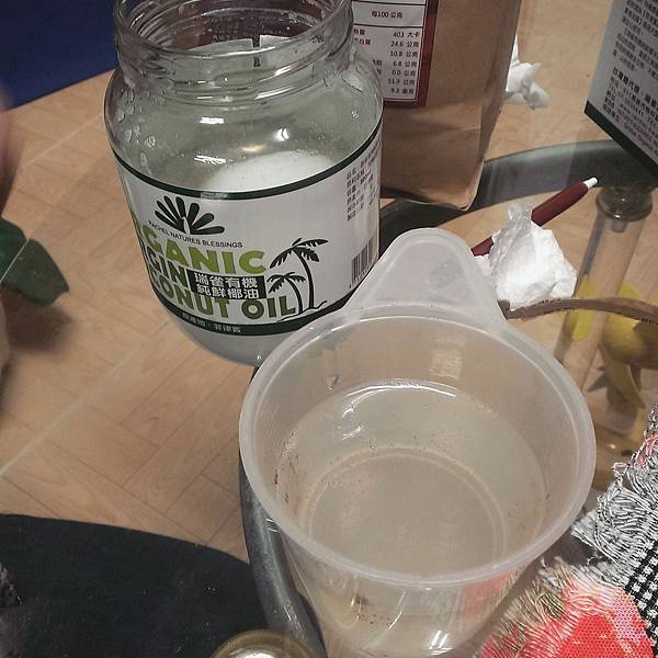 IMG_20150301_234943 IMG_20150301_234943