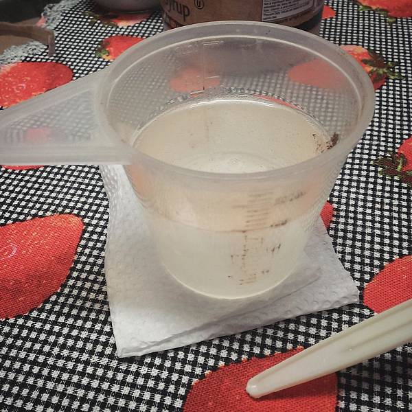 IMG_20150301_235116 IMG_20150301_235116