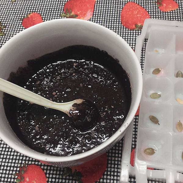 IMG_20150301_235545 IMG_20150301_235545