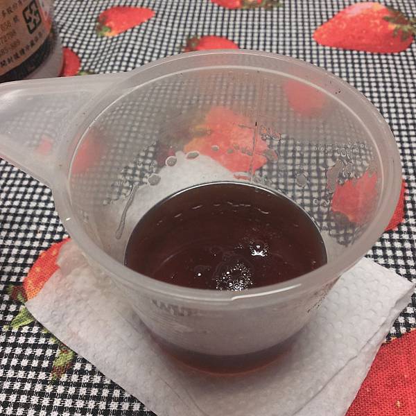 IMG_20150301_235652 IMG_20150301_235652