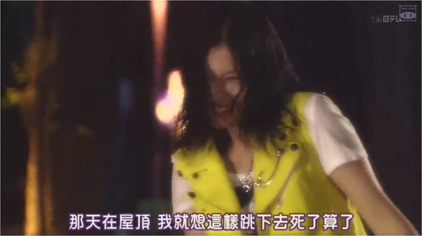 Ep1. C - Q.jpg