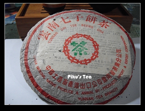 業005.jpg 業005.jpg