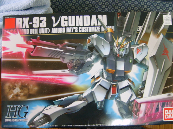 盒面圖 - 保有HGUC系列一貫的質樸感