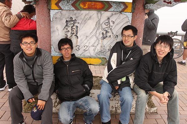 昆陽過沒多久就到武嶺(開車)