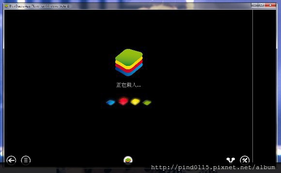 BlueStacks-1 BlueStacks-1