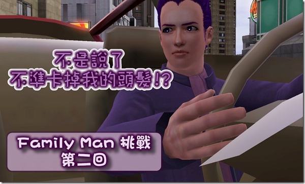 Screenshot-517 Screenshot-517