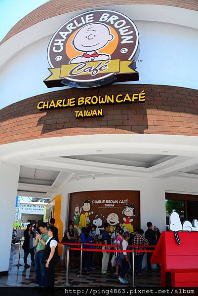 20150509查理布朗咖啡 132 (683x1024).jpg