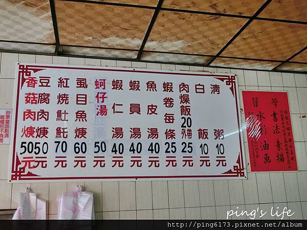 CIMG2950.JPG CIMG2950.JPG