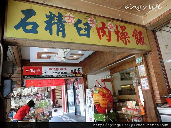 CIMG2949.JPG CIMG2949.JPG