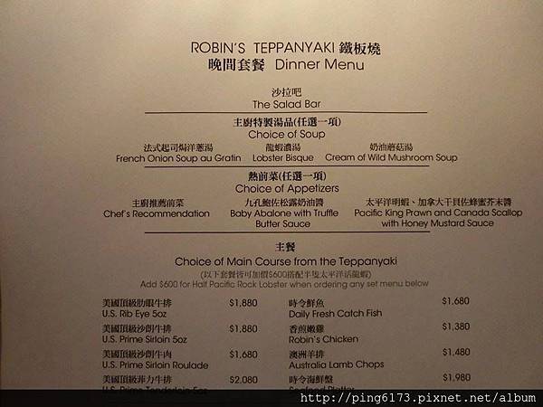 10322431_837543192926464_6540685960054695405_n 10322431_837543192926464_6540685960054695405_n