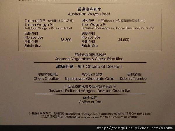 1601307_837543462926437_5805717159474351186_n 1601307_837543462926437_5805717159474351186_n