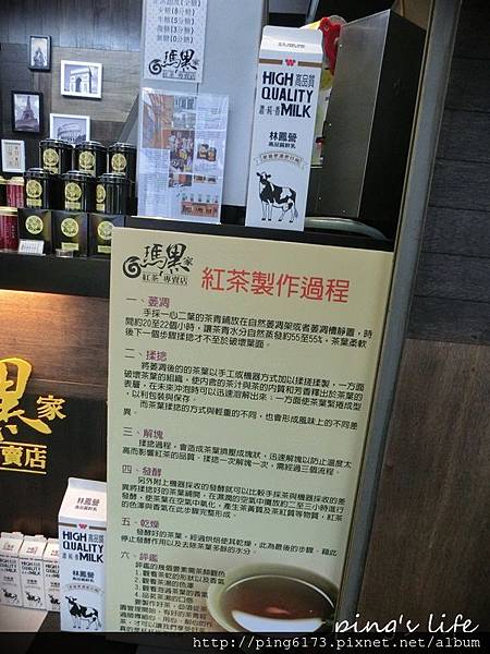 CIMG3833.JPG CIMG3833.JPG