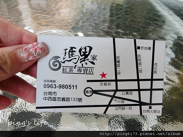 CIMG3840.JPG CIMG3840.JPG