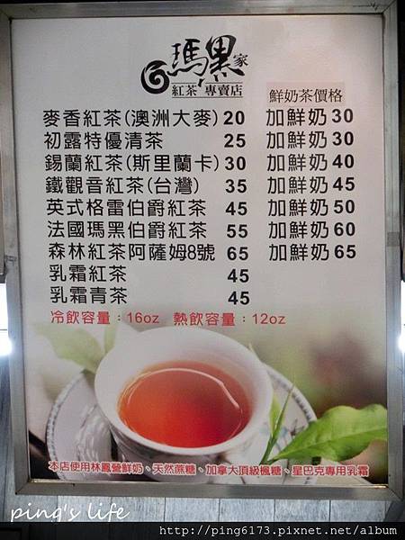 CIMG3837.JPG CIMG3837.JPG