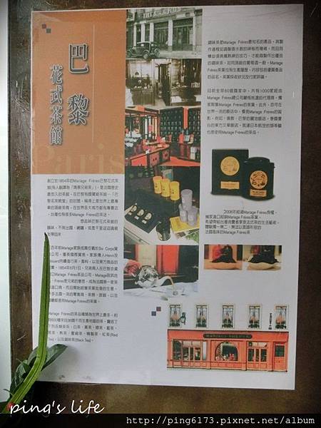 CIMG3843.JPG CIMG3843.JPG