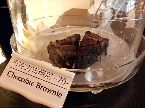 屏東 eske place咖啡 屏東 eske place咖啡