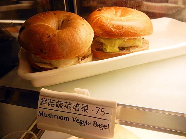 屏東 eske place咖啡 屏東 eske place咖啡