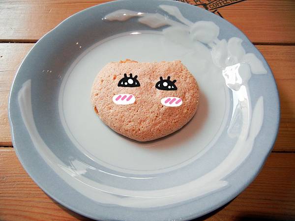 屏東 eske place咖啡 屏東 eske place咖啡